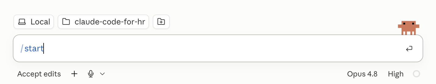 The Claude Code input box with the /start command typed in, ready to send.